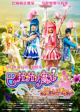 婷婷七月丁香